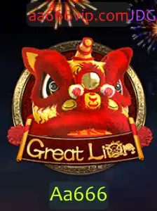 Descubra as Aventuras de GreatLion: O Jogo que Conquista Todos